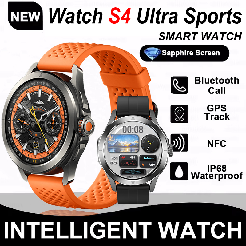 Compass Lensatic - Neue Uhr S4 Ultra Sport Smart